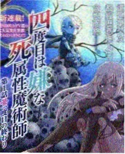 从指尖传出的热情 指尖诗篇